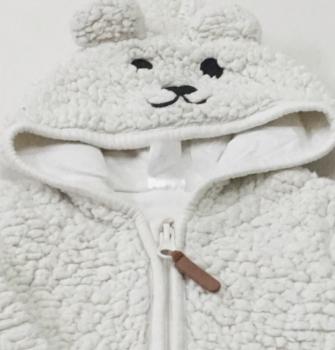 Fleecejacke Gr. 62 von H&M (3768)